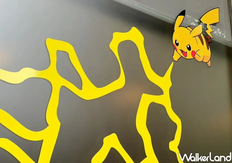 中山站隱藏版「十萬伏特放電皮卡丘、偷睡覺皮卡丘」 / WalkerLand窩客島整理提供 未經許可不可轉載