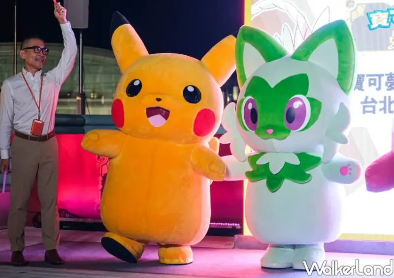 《寶可夢朱／紫》發售紀念活動 高雄場/ WalkerLand窩客島整理提供 未經許可不可轉載