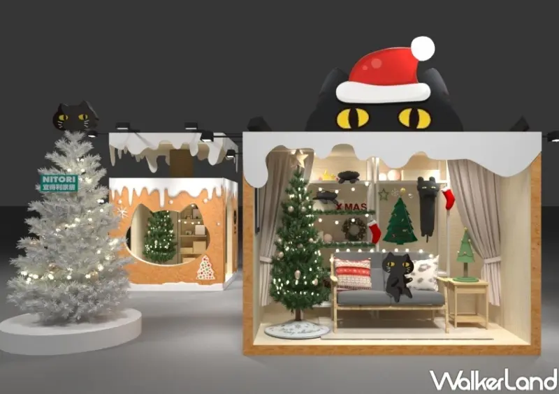 宜得利黑貓樂園 耶誕限定版 / WalkerLand窩客島整理提供 未經許可，不得轉載