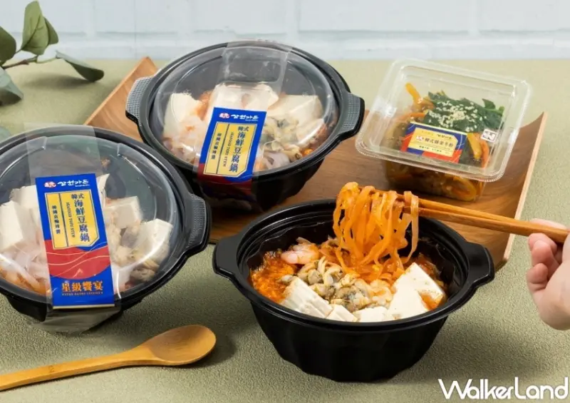 7-ELEVEN 三元花園聯名新品 / WalkerLand窩客島整理提供 未經許可，不得轉載