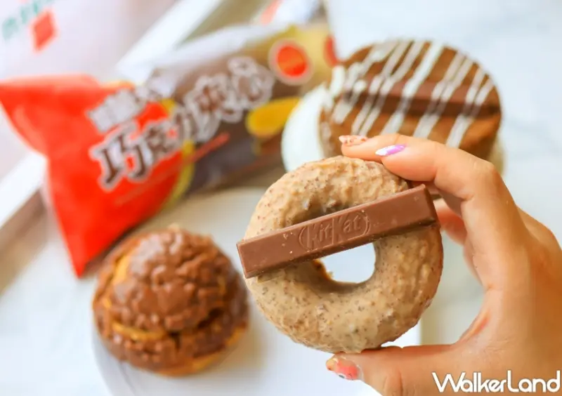 7-ELEVEN 巧克力大賞 / WalkerLand窩客島提供 未經許可，不得轉載