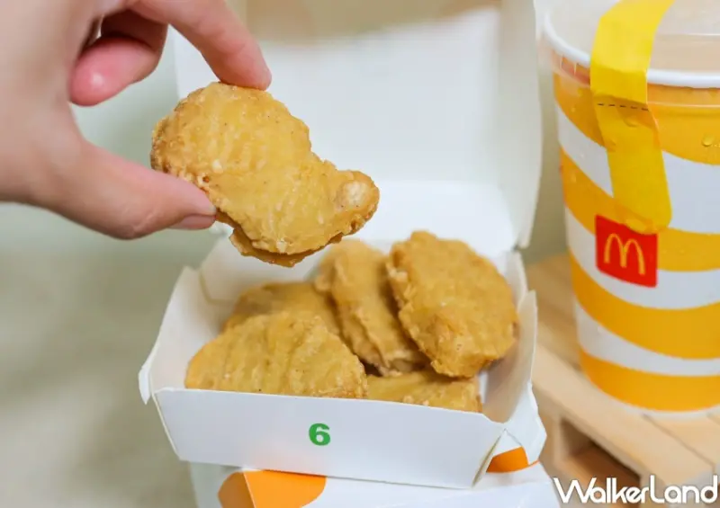 麥當勞 暖心雙11刮刮樂活動 / WalkerLand窩客島提供 未經許可，不得轉載