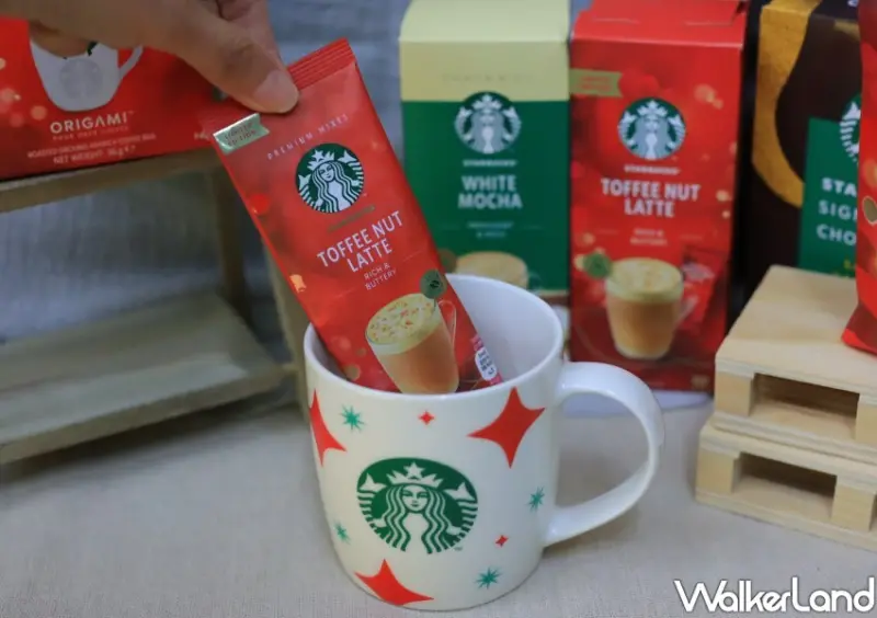 雀巢、星巴克®(Starbucks®)「太妃核果拿鐵、海鹽焦糖可可」 / WalkerLand窩客島整理提供 未經許可不可轉載