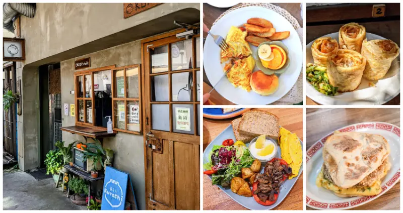 新竹人必備早午餐攻略！IG推爆飽足系「31間新竹早午餐」清單公開，超厚實「毛巾捲蛋餅」、神明也愛吃「炸豬排水潤餅」，吃一頓直接飽兩餐。