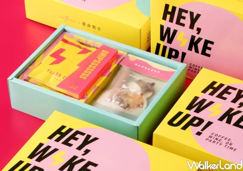 FLASH COFFEE / WalkerLand窩客島整理提供 未經許可，不得轉載