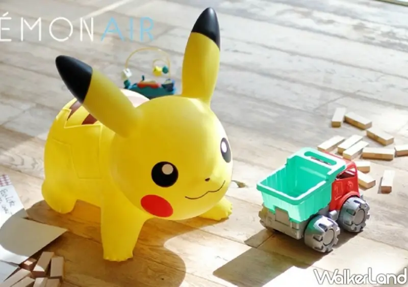 皮卡丘充氣公仔 / WalkerLand窩客島整理提供 未經許可不可轉載