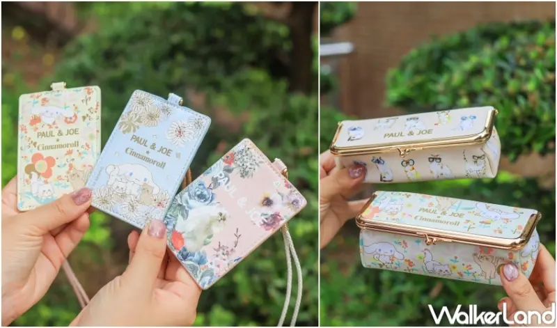 7-ELEVEN全店「PAUL & JOEx大耳狗喜拿法日跨界聯名集點送」 / WalkerLand窩客島提供 未經許可，不得轉載