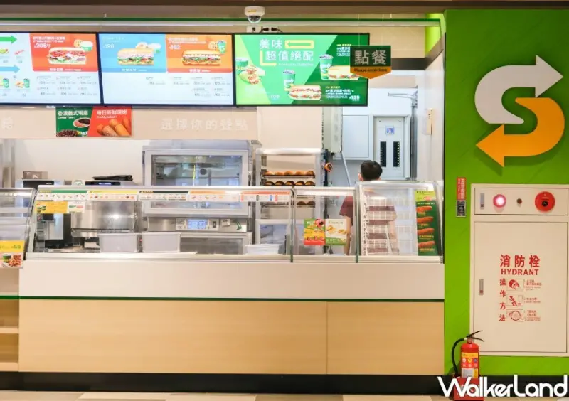 竹北享平方 / WalkerLand窩客島整理提供 未經許可不可轉載