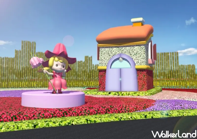 臺中國際花毯節 / WalkerLand窩客島整理提供 未經許可，不得轉載