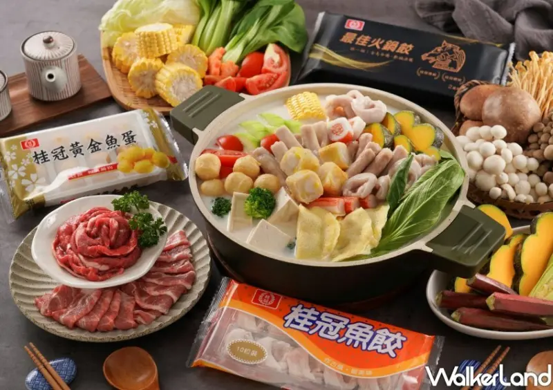 桂冠金馬最佳火鍋餃組合包 / WalkerLand窩客島整理提供 未經許可不可轉載