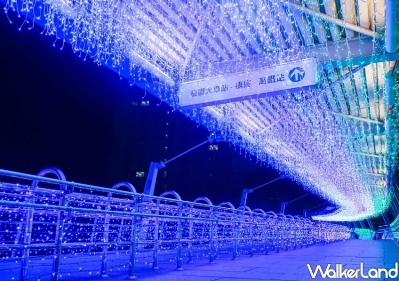 2023新北歡樂耶誕城 / WalkerLand窩客島整理提供 未經許可不可轉載