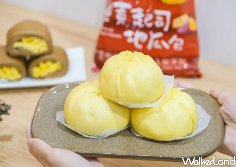 全聯「纖三薯起司地瓜包」 / WalkerLand窩客島整理提供 未經許可不可轉載