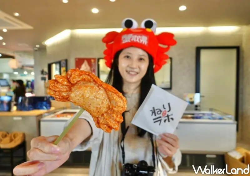 日本旅遊「鳥取境港水產直賣中心」 / WalkerLand窩客島整理提供 未經許可不可轉載