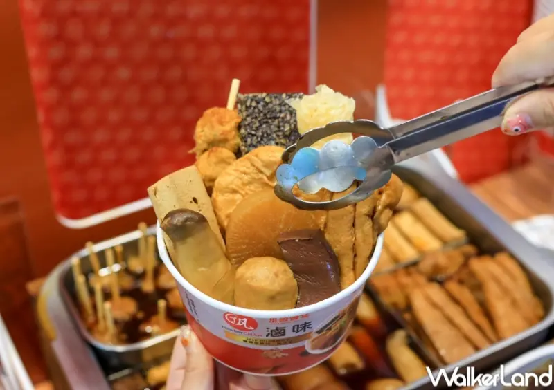 7-ELEVEN 星級滷味 / WalkerLand窩客島提供 未經許可，不得轉載