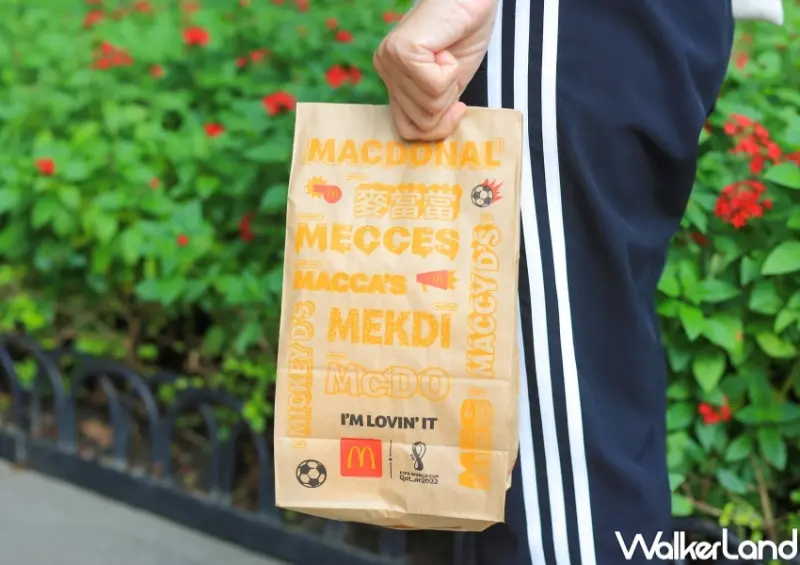 麥當勞 麥當當限定包裝 / WalkerLand窩客島提供 未經許可，不得轉載