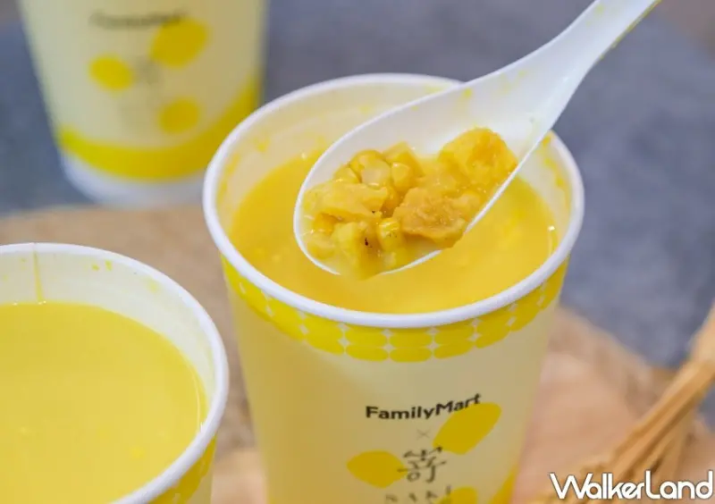 全家玉米濃湯 / WalkerLand窩客島整理提供 未經許可不可轉載