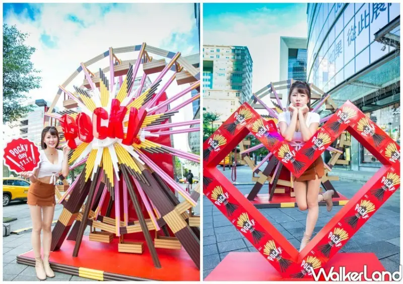 Pocky Wonderland奇幻樂園 / WalkerLand窩客島整理提供 未經許可不可轉載