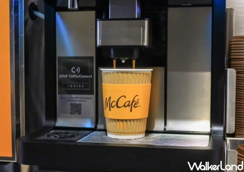 麥當勞 阿里山雲霧單品咖啡 / WalkerLand窩客島提供 未經許可，不得轉載