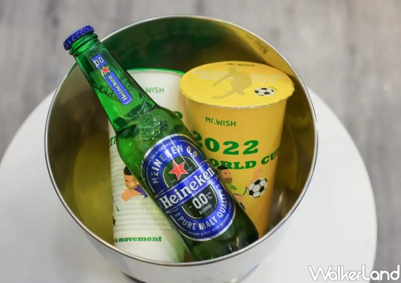 Mr.Wish 海尼根0.0新品系列 / WalkerLand窩客島整理提供 未經許可，不得轉載