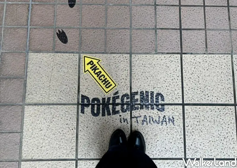 中山站隱藏版「十萬伏特放電皮卡丘、偷睡覺皮卡丘」 / WalkerLand窩客島整理提供 未經許可不可轉載