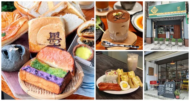 別再說萬隆沒有美食！7間隱藏版「萬隆站咖啡廳」好吃又好拍，吐司控激推「IG爆夯麵包店」、巷弄質感「工業風咖啡廳」，吃過一次就記得萬隆站的好。