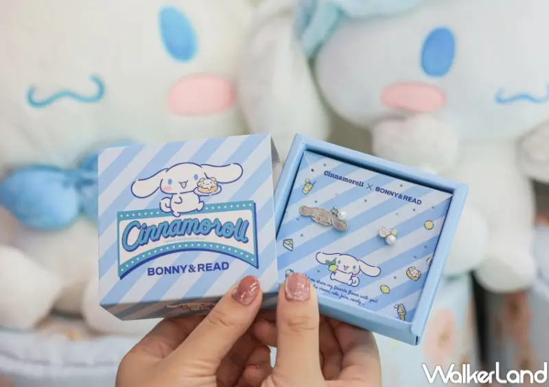 7-ELEVEN全店 BONNY&READx大耳狗20週年聯名飾品限定預購 / WalkerLand窩客島提供 未經許可，不得轉載