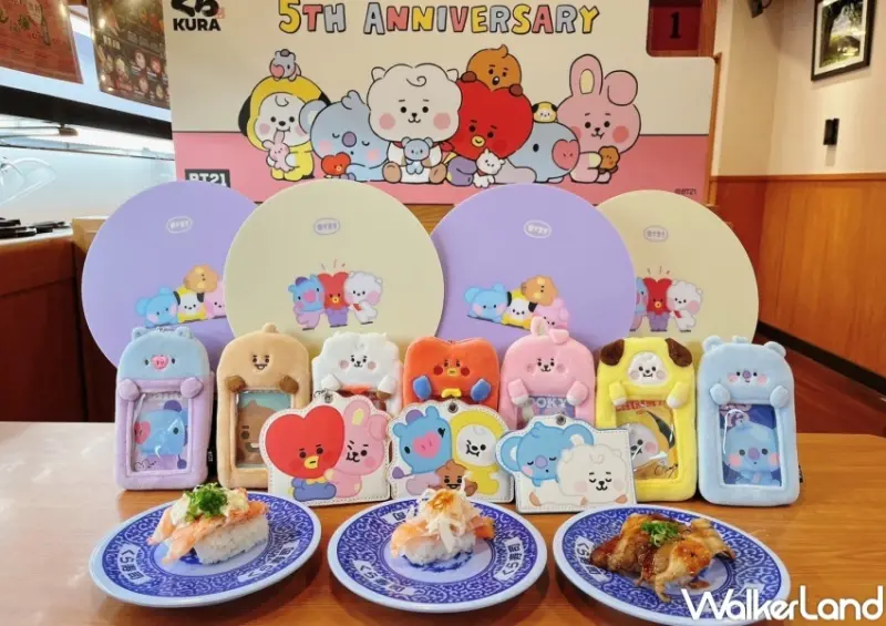 藏壽司 BT21打卡活動 / WalkerLand窩客島整理提供 未經許可，不得轉載