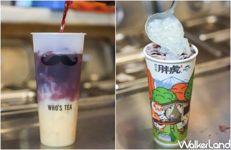 鬍子茶X我不是胖虎 / WalkerLand窩客島提供 未經許可，不得轉載