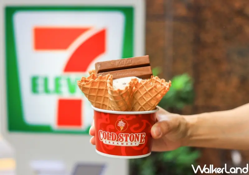 7-ELEVEN 巧克力大賞 / WalkerLand窩客島提供 未經許可，不得轉載