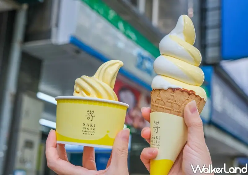 全家、嵜本聯名商品 / WalkerLand窩客島整理提供 未經許可不可轉載