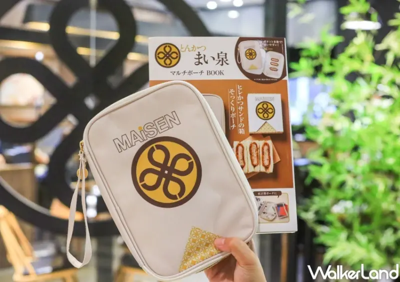 邁泉 6周年活動新品 / WalkerLand窩客島提供 未經許可，不得轉載