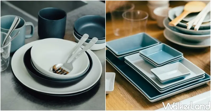 Standard Products / WalkerLand窩客島整理提供 未經許可，不得轉載