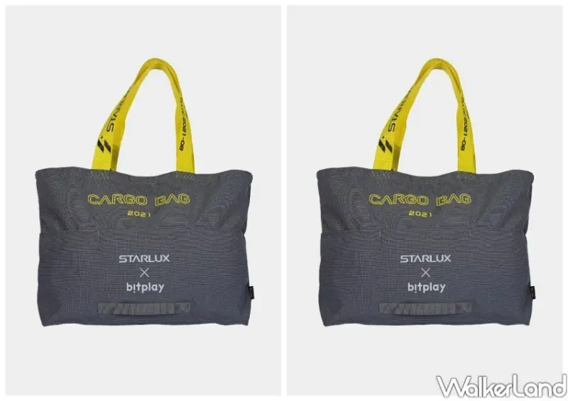 星宇航空X bitplay 「再生cargo綁帶超大容量托特包」 / WalkerLand窩客島整理提供 未經許可不可轉載