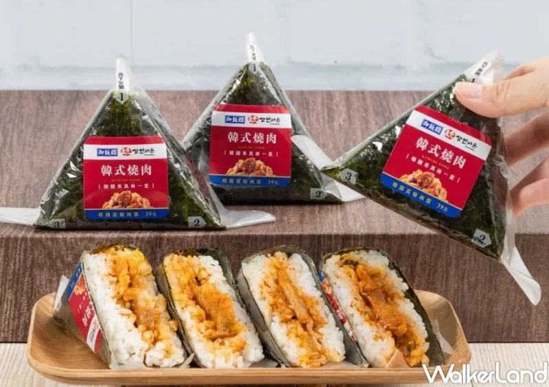 7-ELEVEN 三元花園聯名新品 / WalkerLand窩客島整理提供 未經許可，不得轉載