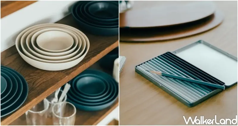 Standard Products / WalkerLand窩客島整理提供 未經許可，不得轉載