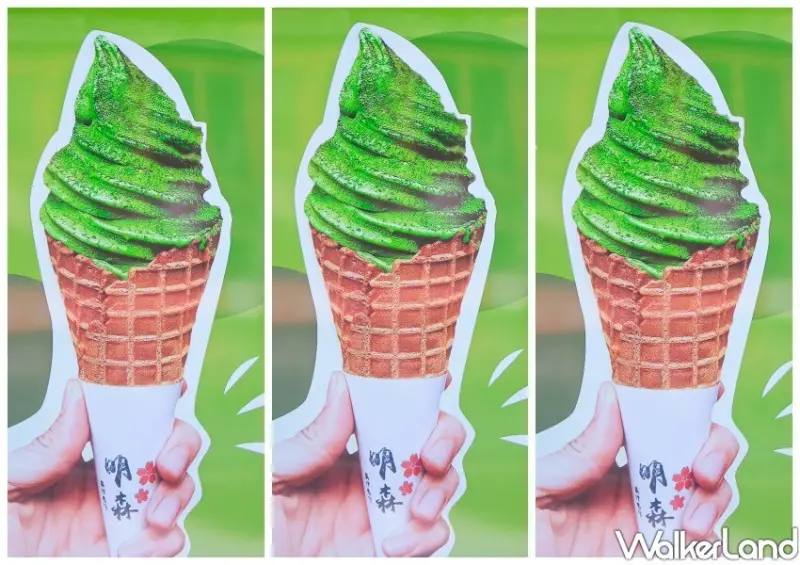 NOKE忠泰樂生活「明森宇治抹茶專賣店」 WalkerLand窩客島整理提供 未經同意不可轉載