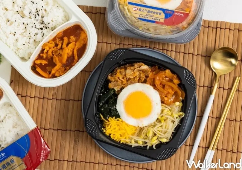 7-ELEVEN 三元花園聯名新品 / WalkerLand窩客島整理提供 未經許可，不得轉載