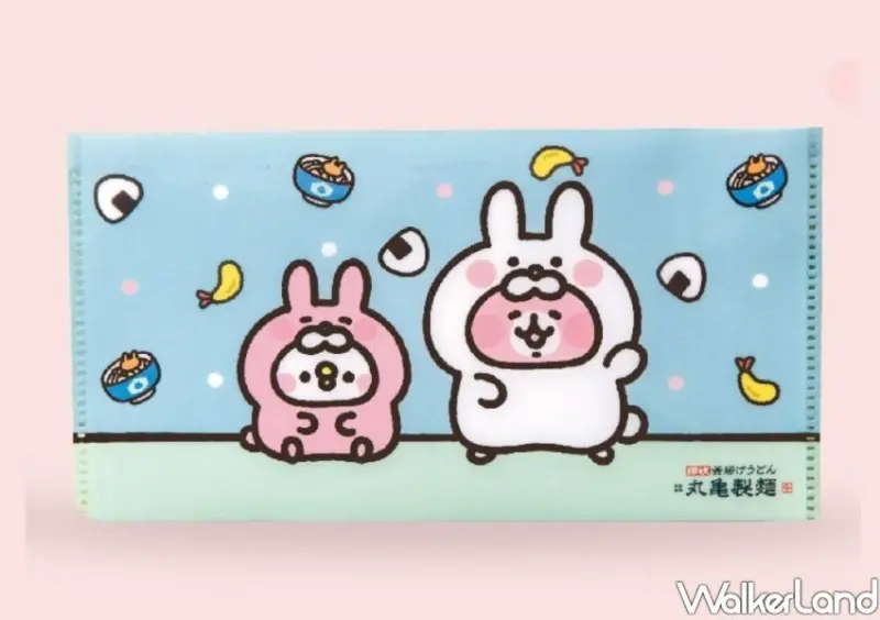 丸亀製麵「卡娜赫拉的小動物集點」 / WalkerLand窩客島整理提供 未經許可不可轉載