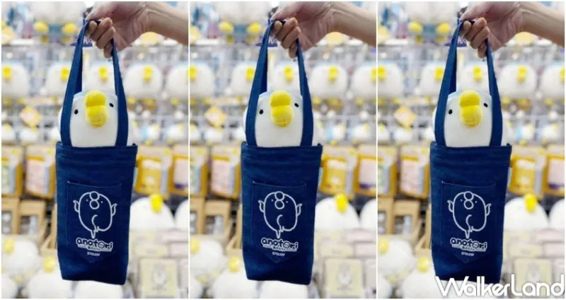 Global Mall X 那隻鳥｡ / WalkerLand窩客島整理提供 未經許可，不得轉載