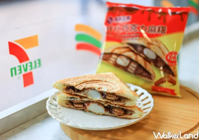 7-ELEVEN 巧克力大賞 / WalkerLand窩客島提供 未經許可，不得轉載