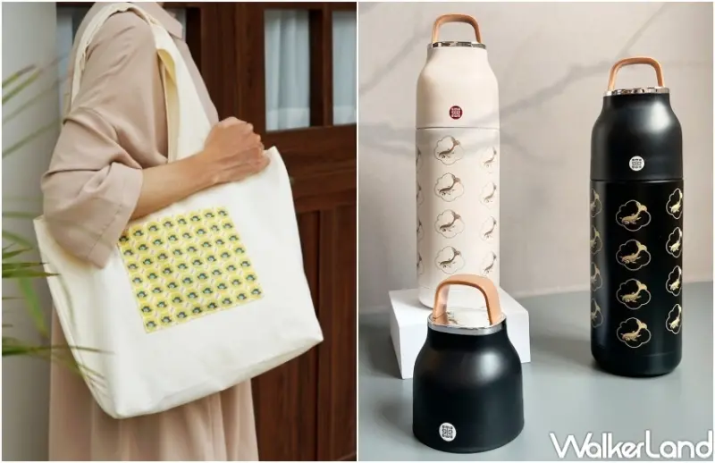 六月初一 / WalkerLand窩客島整理提供 未經許可，不得轉載