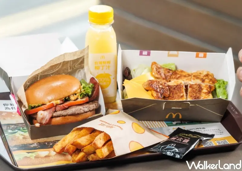 麥當勞「食分感謝」感恩節刮刮樂 / WalkerLand窩客島整理提供 未經許可，不得轉載