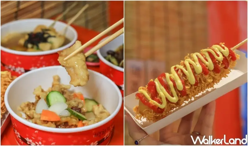 新光三越台北信義新天地 飛嚐韓國 韓迷展 / WalkerLand窩客島提供 未經許可，不得轉載