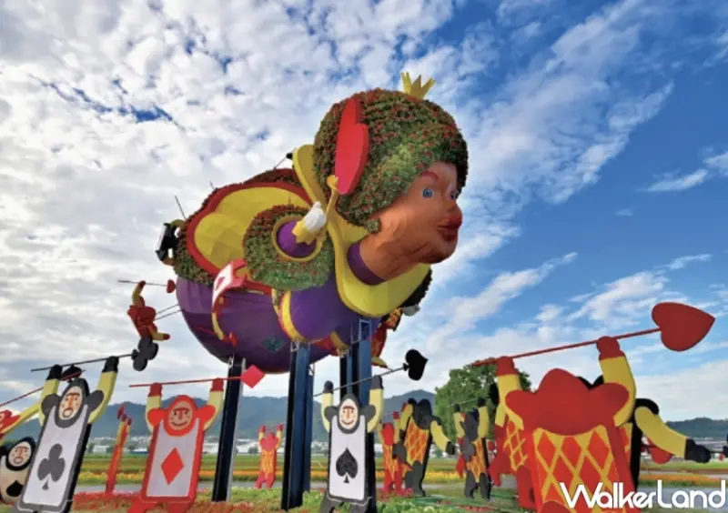 臺中國際花毯節 / WalkerLand窩客島整理提供 未經許可，不得轉載
