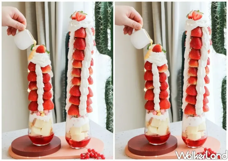 Meat Up「草莓季」 / WalkerLand窩客島整理提供 未經許可不可轉載