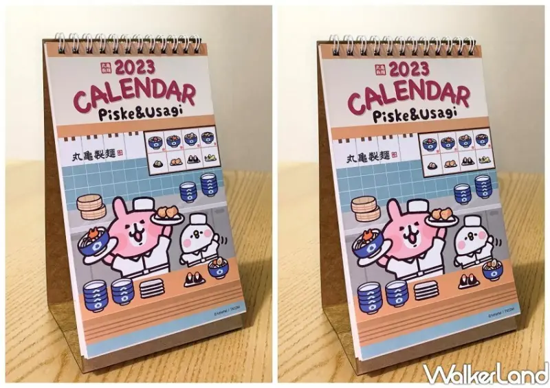 丸亀製麵「卡娜赫拉的小動物集點」 / WalkerLand窩客島整理提供 未經許可不可轉載