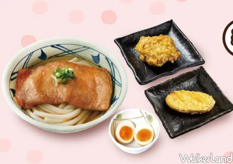 丸亀製麵「卡娜赫拉的小動物集點」 / WalkerLand窩客島整理提供 未經許可不可轉載