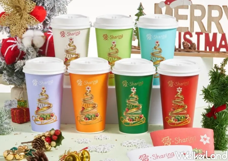 7-ELEVEN 愛‧Sharing咖啡優惠活動 / WalkerLand窩客島整理提供 未經許可，不得轉載