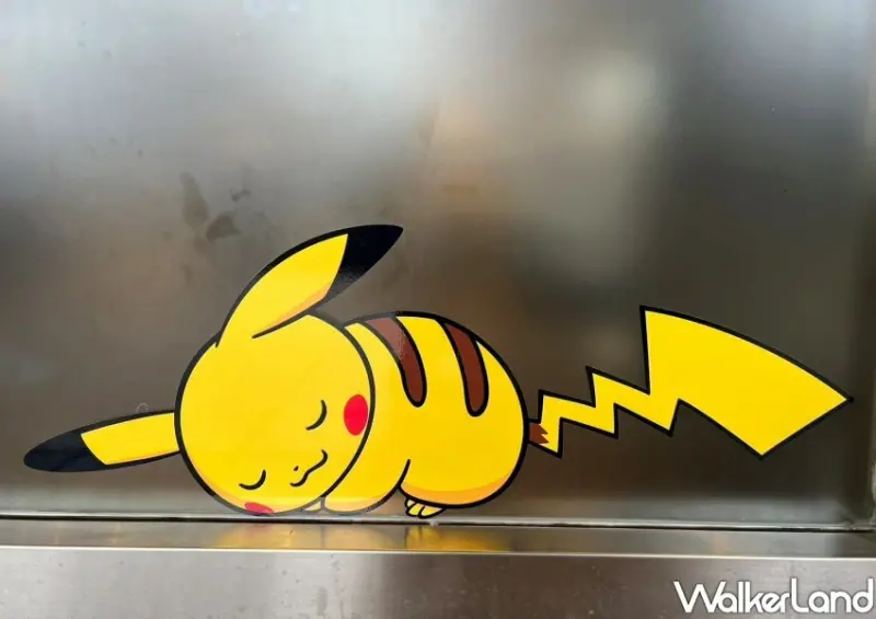 中山站隱藏版「十萬伏特放電皮卡丘、偷睡覺皮卡丘」 / WalkerLand窩客島整理提供 未經許可不可轉載