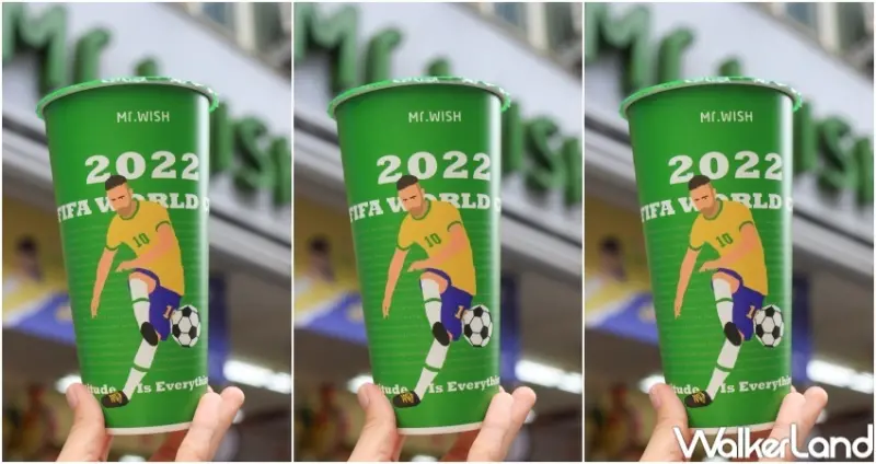 Mr.Wish 海尼根0.0新品系列 / WalkerLand窩客島整理提供 未經許可，不得轉載